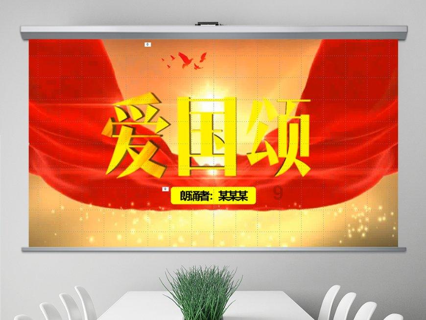 雷竞技比分