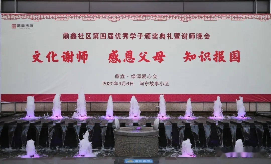 探索同事问我明天去哪里玩怎么高情商回复?,发现知识星球的乐趣